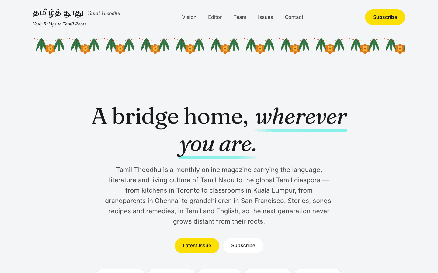 Screenshot of the Tamil Thoodhu website homepage